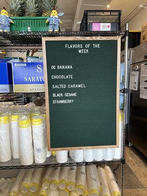 Peel Soft Serve by null