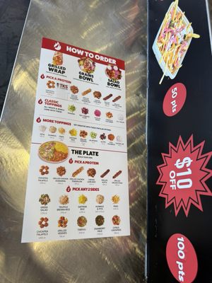 Menu photo 7 The Kebab Shop Fremont, CA Menu photo 7 The Kebab Shop Fremont, CA