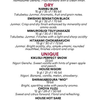 Ippudo San Francisco - QR Menu - Ramen Near Me - San Francisco, California Ippudo San Francisco - QR Menu - Ramen Near Me - San Francisco, California