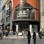 Photo of Citadium