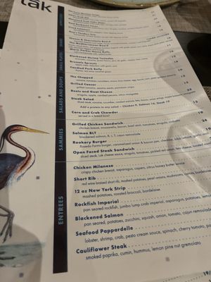 Menu photo 2 lāk Columbia, MD Menu photo 2 lāk Columbia, MD