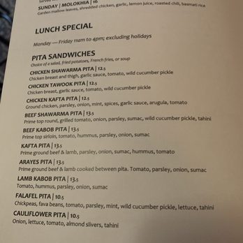 Open Sesame - Menu - Mediterranean Near Me - Long Beach, California Open Sesame - Menu - Mediterranean Near Me - Long Beach, California