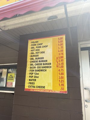Menu photo 2 Maxwells Chicago, IL Menu photo 2 Maxwells Chicago, IL