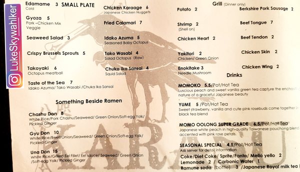 Menu photo 6 Yatagarasu Lafayette, IN
