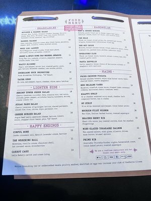 Menu photo 8 The Operators Club Dallas, TX Menu photo 8 The Operators Club Dallas, TX