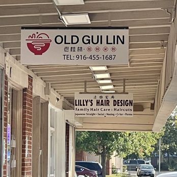 Old Gui Lin - Outdoor sign - Chinese Near Me - Sacramento, California Old Gui Lin - Outdoor sign - Chinese Near Me - Sacramento, California