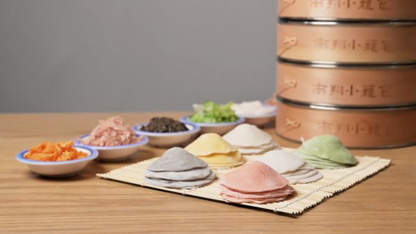 Nan Xiang Soup Dumplings - East Village by null