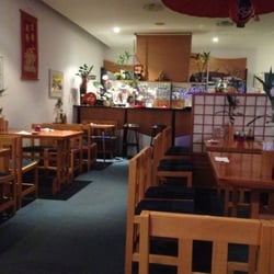 Kigiku