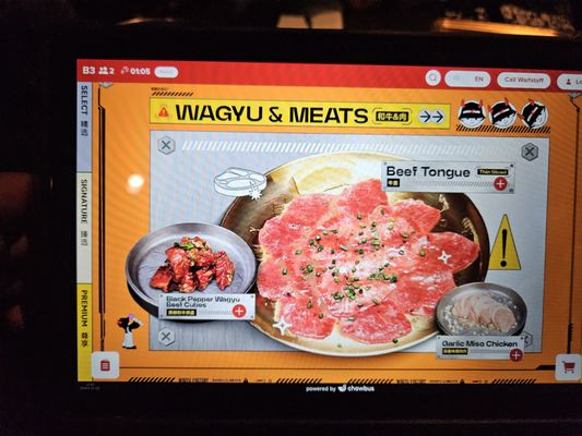 Menu photo 8 Wagyu Factory Rancho Cucamonga, CA