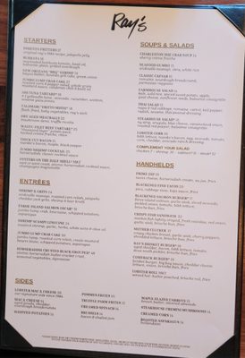 Menu photo 6 Ray's In the City - Atlanta Atlanta, GA Menu photo 6 Ray's In the City - Atlanta Atlanta, GA