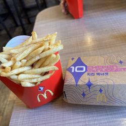 McDonald's - Snack Time