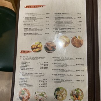 Bua Siam - Menu - Thai Near Me - North Hollywood, California