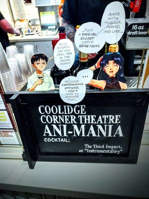 Coolidge Corner Theatre by null