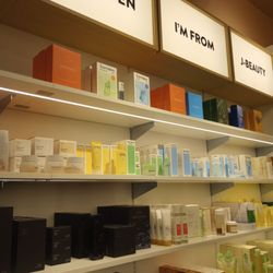 Sukoshi Mart - Cosmetics