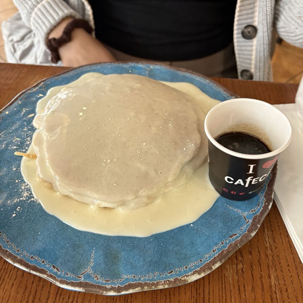 Cafecito - Cafe con Leche Pancakes - Cuban Near Me - Chicago, Illinois Cafecito - Cafe con Leche Pancakes - Cuban Near Me - Chicago, Illinois