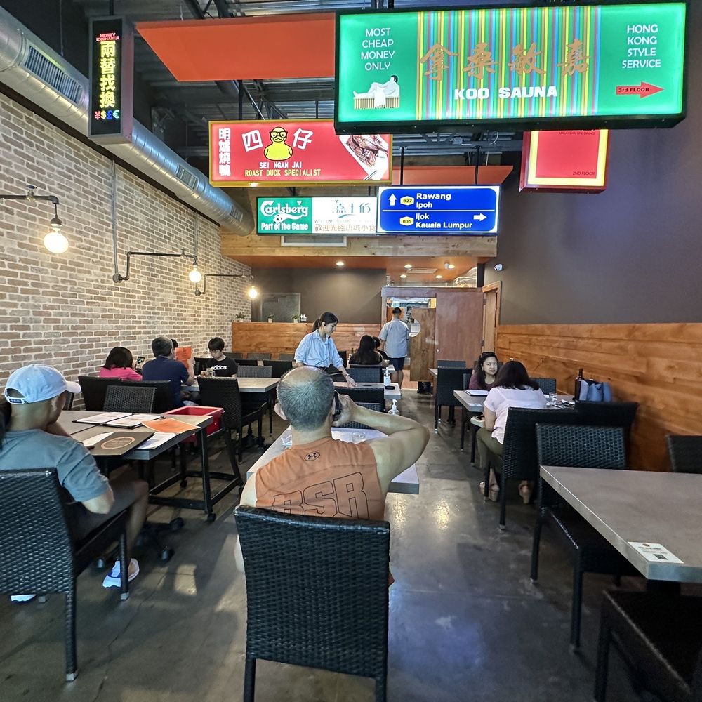 Phat Eatery - Malaysian Near Me - Katy, Texas Phat Eatery - Malaysian Near Me - Katy, Texas
