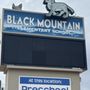Black Mountain Elementary School