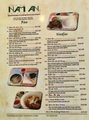 Menu photo 1 Nam An Westminster, CA Menu photo 1 Nam An Westminster, CA