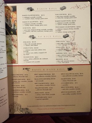Menu photo 1 Hikari Sushi Diamond Bar, CA Menu photo 1 Hikari Sushi Diamond Bar, CA