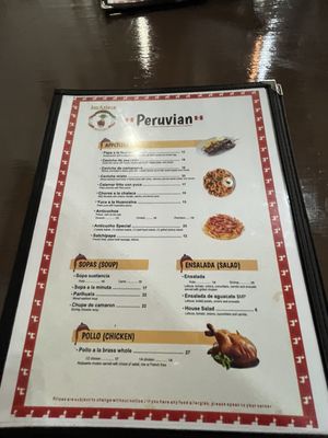 Menu photo 4 Incazteca Norwalk Norwalk, CT Menu photo 4 Incazteca Norwalk Norwalk, CT
