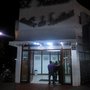 Photo of Salon de Fiestas el Ruedo