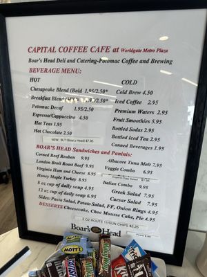 Menu photo 1 Capital Coffee Cafe Herndon, VA Menu photo 1 Capital Coffee Cafe Herndon, VA