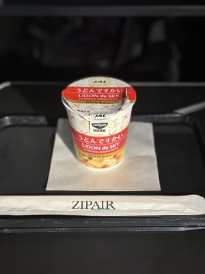 ZIPAIR Tokyo by null