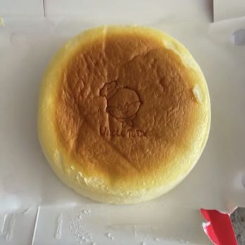 UNCLE TETSU'S JAPANESE CHEESECAKE - Updated August 2025 - 88