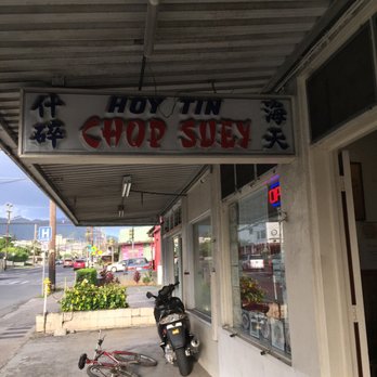 Hoy Tin Kitchen - Hole in the wall Chinese restaurant serving delicious Chinese food! - Chinese Near Me - Honolulu, Hawaii Hoy Tin Kitchen - Hole in the wall Chinese restaurant serving delicious Chinese food! - Chinese Near Me - Honolulu, Hawaii