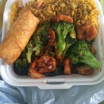 Golden China Restaurant - Pretty damn good and on time lunch special.. - Chinese Near Me - Hyattsville, Maryland
