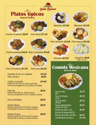 Menu photo 4 Sabor Especial Chelsea, MA