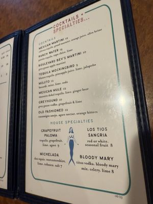 Menu photo 3 Los Tios Meyerland Houston, TX Menu photo 3 Los Tios Meyerland Houston, TX