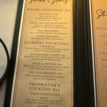 Sticks N Stones - Menu - Cocktail Bars Near Me - Hoover, Alabama Sticks N Stones - Menu - Cocktail Bars Near Me - Hoover, Alabama