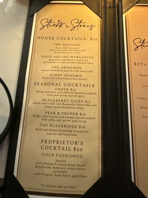 Menu photo 3 Sticks N Stones Hoover, AL Menu photo 3 Sticks N Stones Hoover, AL