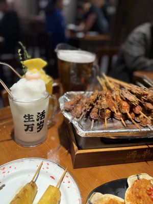 Street Grill by null