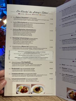 Menu photo 2 Ludwig’s Stüberl Schwangau, BY Menu photo 2 Ludwig’s Stüberl Schwangau, BY