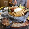 El Patio gift card