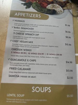 Menu photo 1 Malek Shawarma Oakville, ON