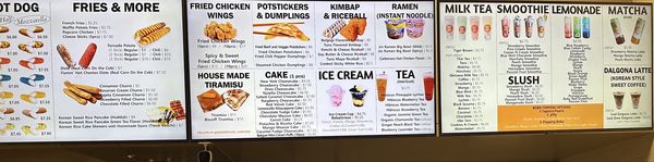 Menu photo 7 Dessert Cafe Concord Concord, CA