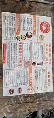 Menu photo 3 Neighbourhood Cafe Richmond Hill, ON Menu photo 3 Neighbourhood Cafe Richmond Hill, ON