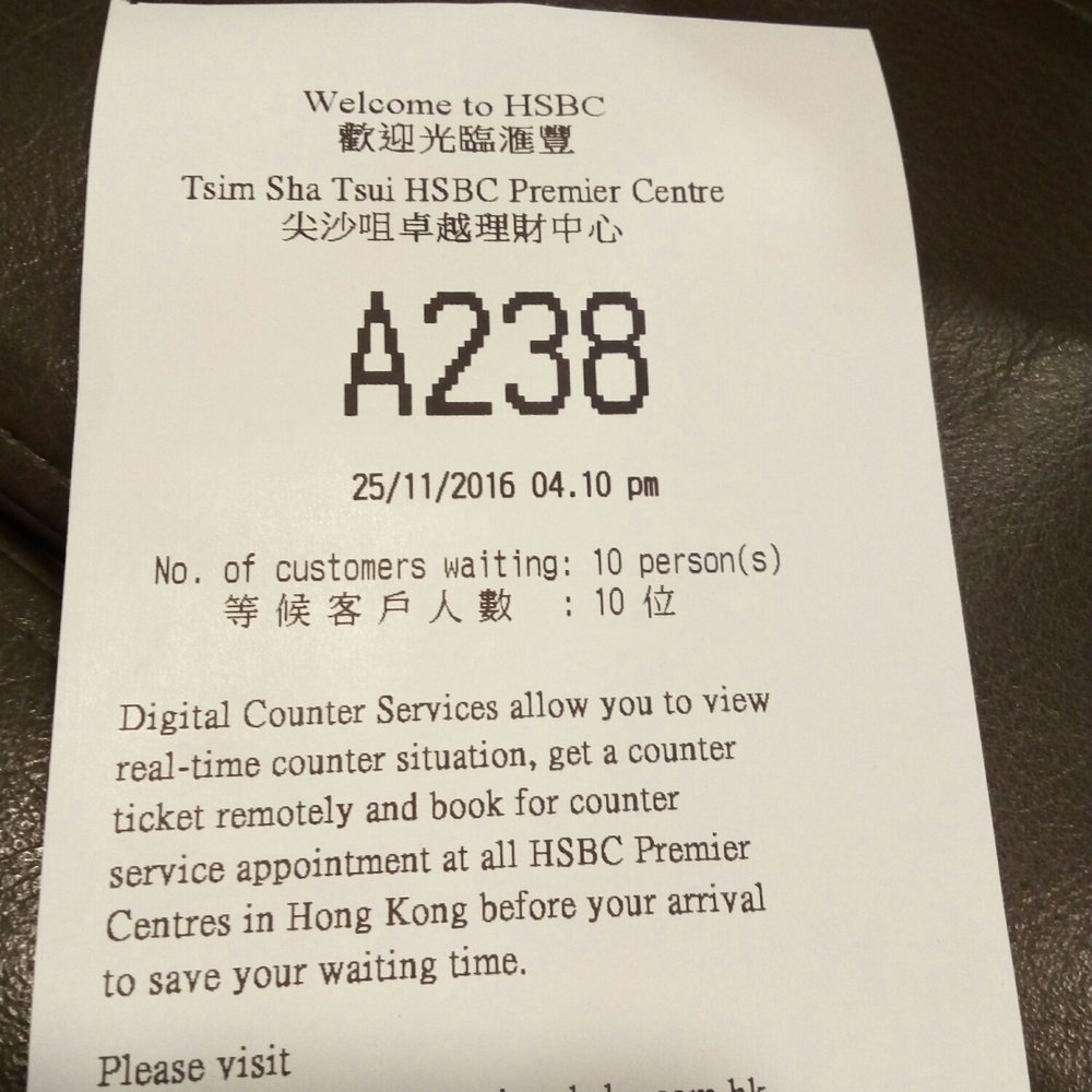 The Best 10 Banks & Credit Unions near 星展銀行屯門市廣場分行- Yelp