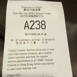 匯豐尖沙咀分行 - DMV of banking