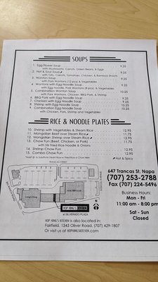 Menu photo 1 Hop Hing's Kitchen Napa, CA Menu photo 1 Hop Hing's Kitchen Napa, CA