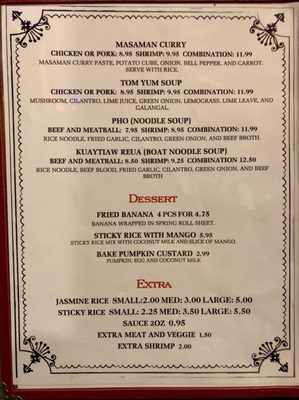 Menu photo 7 Taste of Thai Holmen, WI Menu photo 7 Taste of Thai Holmen, WI