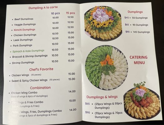 Menu photo 4 Best Dumplings Englewood, NJ