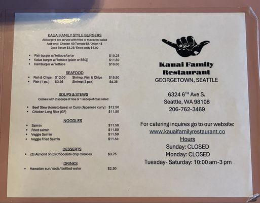 Menu photo 7 Kauai Family Restaurant Seattle, WA Menu photo 7 Kauai Family Restaurant Seattle, WA