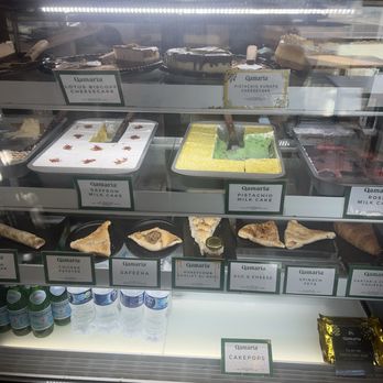 Qamaria Coffee - Coffee & Tea Near Me - Fullerton, California