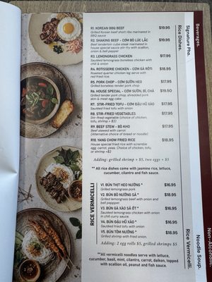 Menu photo 6 Pho Emerald Auburn, WA Menu photo 6 Pho Emerald Auburn, WA
