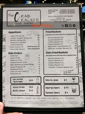 Menu photo 5 The Crab Cracker Charlotte, NC