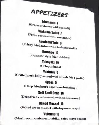 Menu photo 3 Bansho Ramen Berkeley, CA Menu photo 3 Bansho Ramen Berkeley, CA